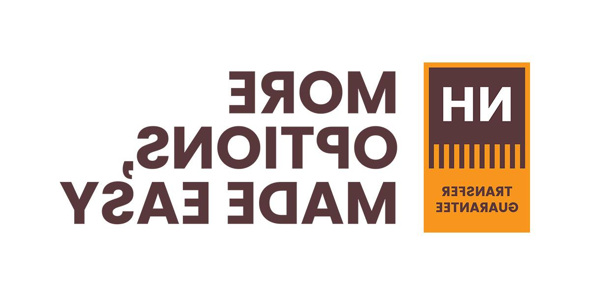 NH Transfer Guarantee Logo